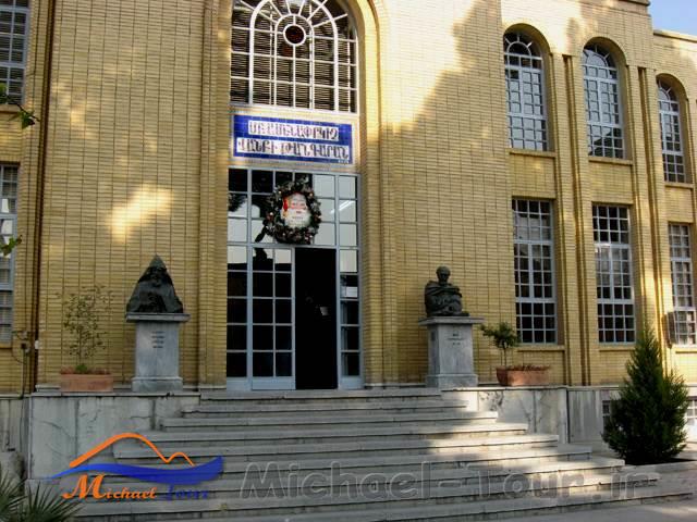 موزه كلیسای وانك