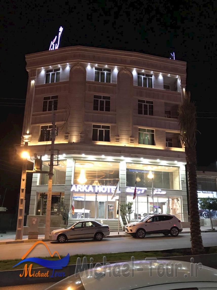 هتل آرکا قشم هتل آرکا قشم