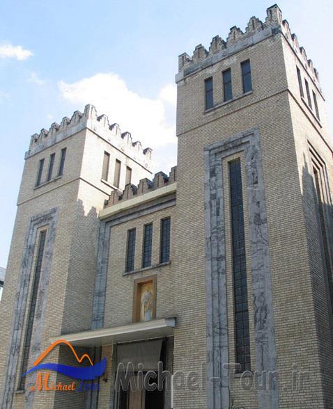 کلیسای حضرت یوسف (ع)