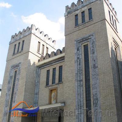 کلیسای حضرت یوسف (ع)