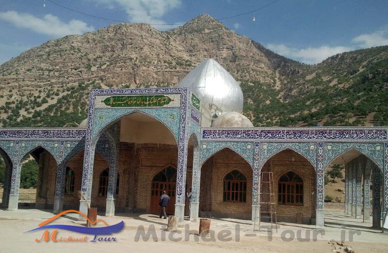 امامزاده میر سالار امامزاده میر سالار