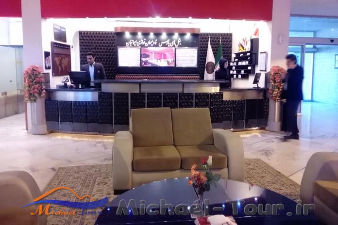 هتل پارس کاروانسرا
