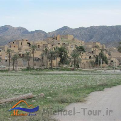 روستای هکان