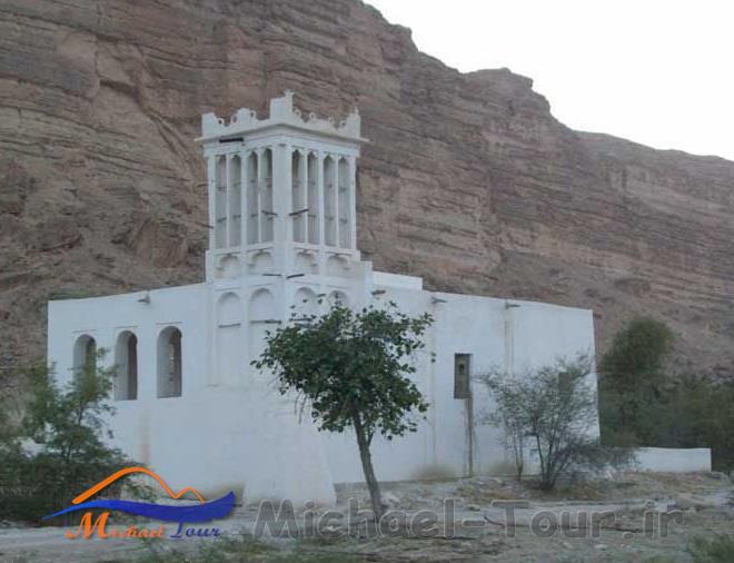 خانه قاضی رویدر