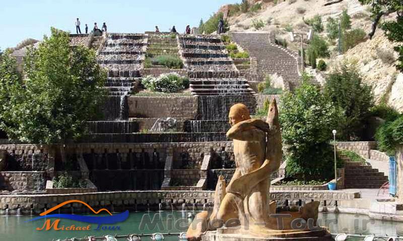 آبشار بابا امان آبشار بابا امان