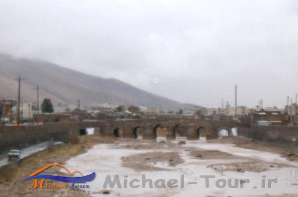 پل علی ابن حمزه پل علی ابن حمزه