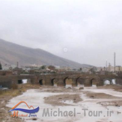 پل علی ابن حمزه