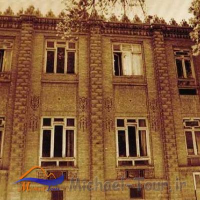 عمارت موقوفه فاضل عراقی