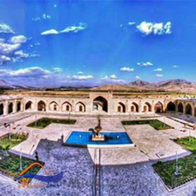 کاروانسرای شاه عباسی کرمانشاه