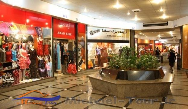 بازار مرجان قشم بازار مرجان قشم