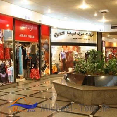 بازار مرجان قشم