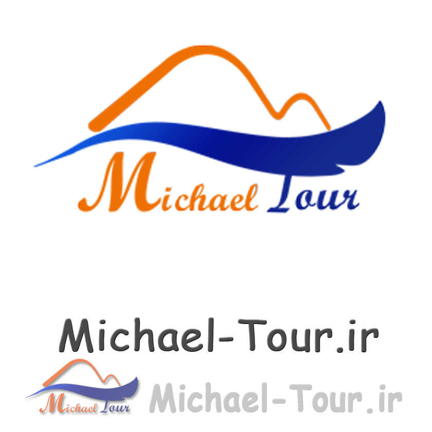 مسجد آقا شیخ حبیب الله لنگرود مسجد آقا شیخ حبیب الله لنگرود