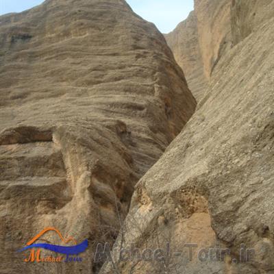 منطقه شکار ممنوع هفت تنان