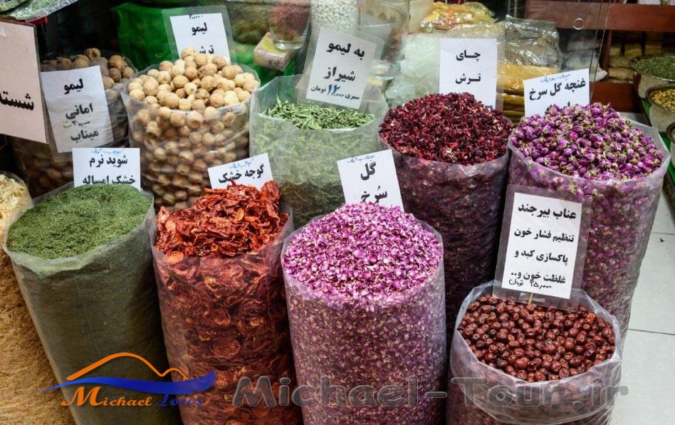 بازار تجریش بازار تجریش