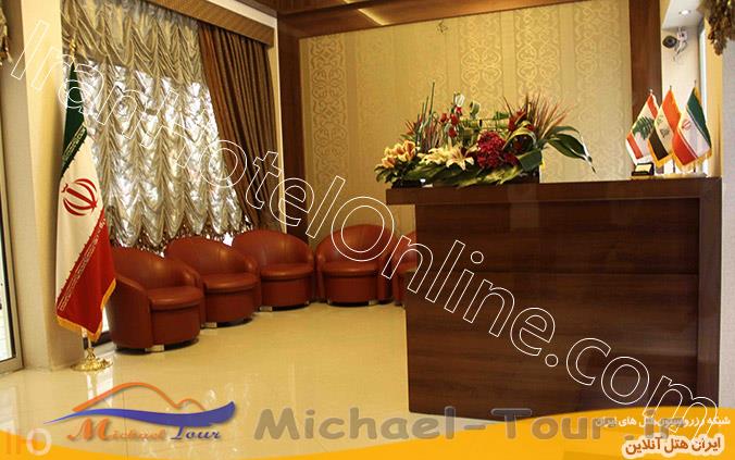 هتل صحرا مشهد