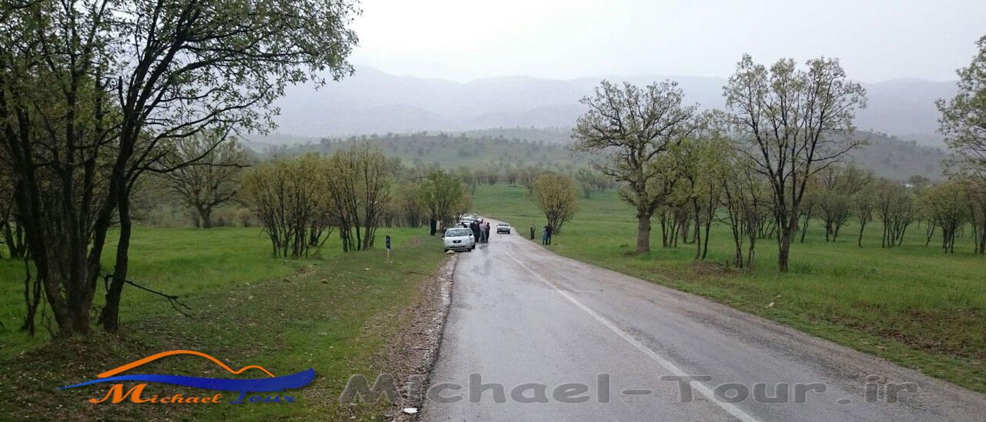 دهکده گردشگری زراس دهکده گردشگری زراس