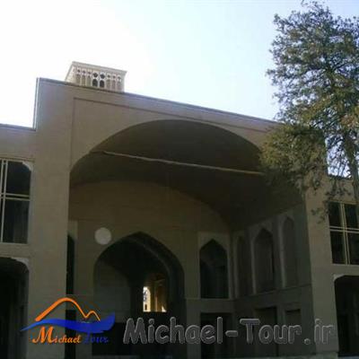 باغ علی نقی خان