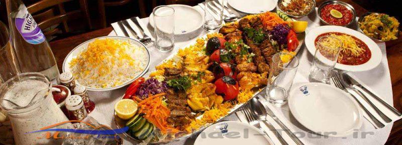 رستوران هتل پارسی تهران رستوران هتل پارسی تهران