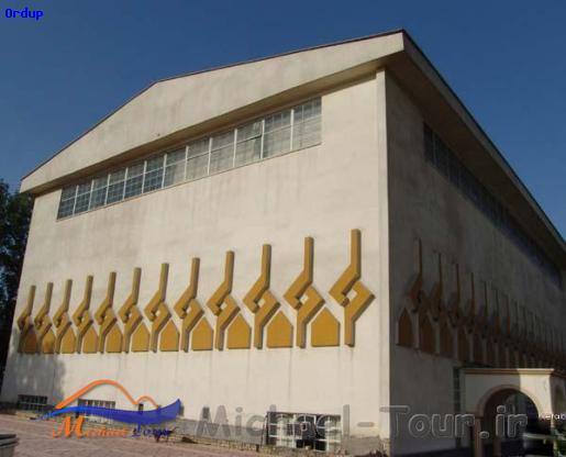 موزه صنعت برق ایران
