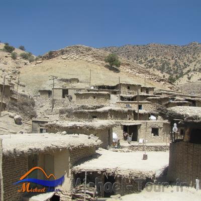 روستای دالین