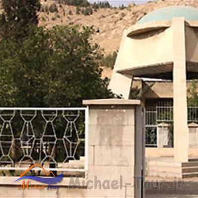 مقبره پادشاه آل مظفری شیراز
