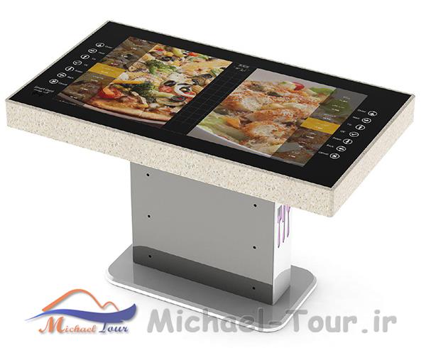 رستوران روبوشف تهران رستوران روبوشف تهران