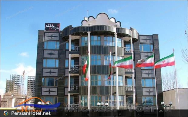 هتل آپارتمان خیام سرعین هتل آپارتمان خیام سرعین