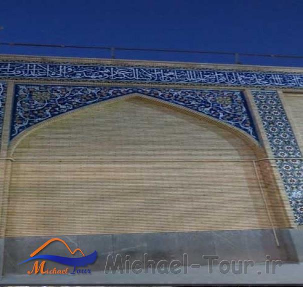 مسجد وکیل کرمان