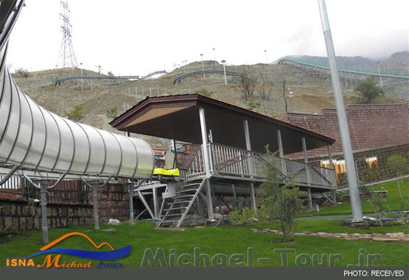 سورتمه تهران