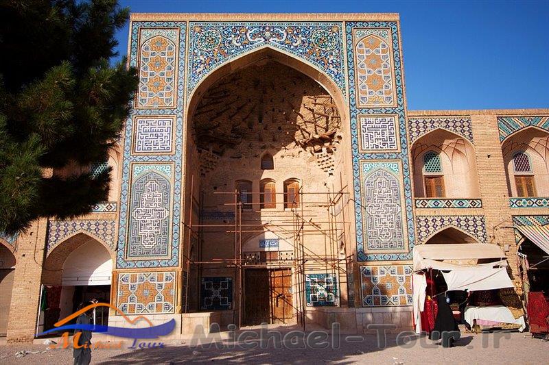 بازار اختیاری کرمان بازار اختیاری کرمان