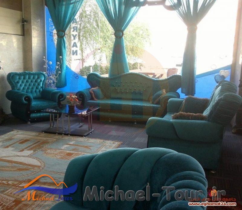 هتل آریان بانه