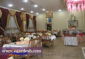 هتل پارسیان شیراز هتل پارسیان شیراز