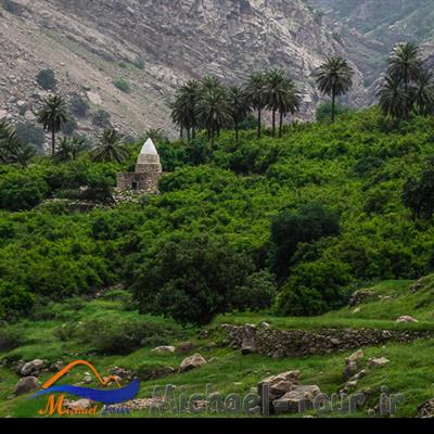 روستای شوی