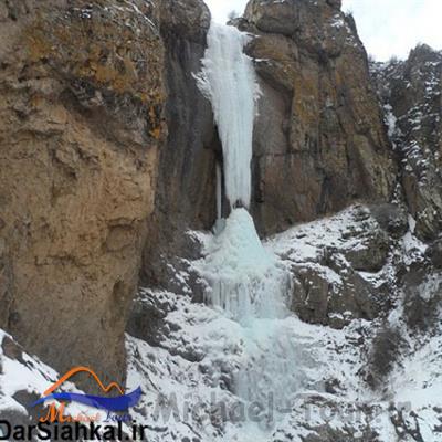 روستای باباولی