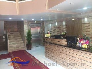 هتل نصیر الملک شیراز هتل نصیر الملک شیراز