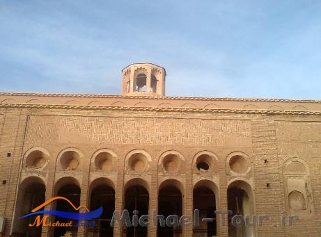 خانه حاج علی آقا