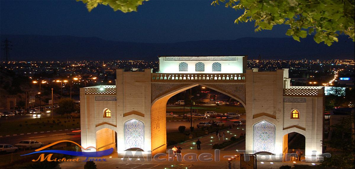 هتل کیوان شیراز
