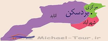 انابد انابد