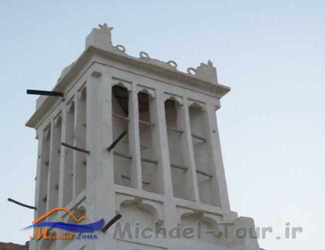 خانه قاضی رویدر