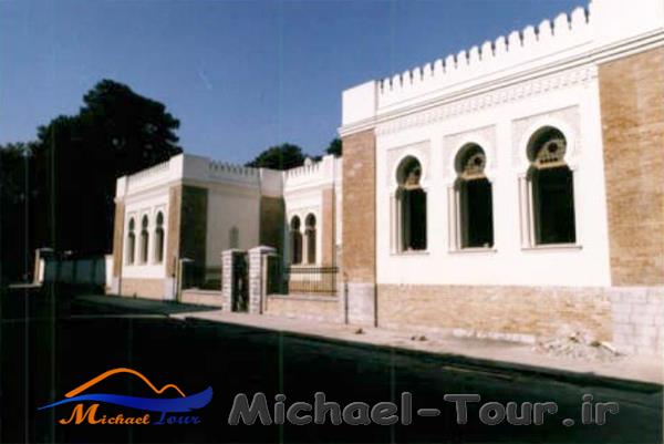 خانه پروفسور عدل خانه پروفسور عدل