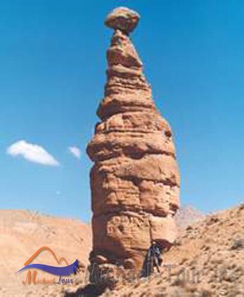 ماه نشان