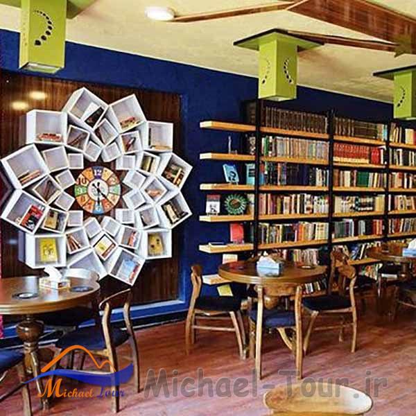 کافه قاف اهواز کافه قاف اهواز