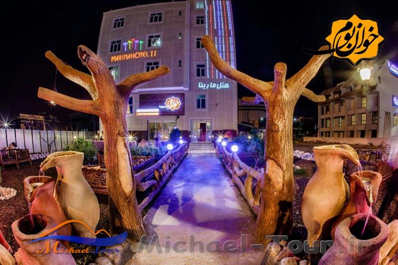 رستوران خوان بوم قشم رستوران خوان بوم قشم