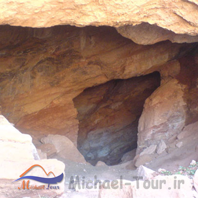 غار اسکندر سعیدآباد