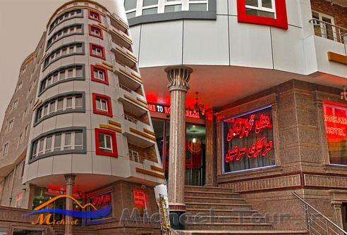 هتل آپارتمان مرکزی سرعین