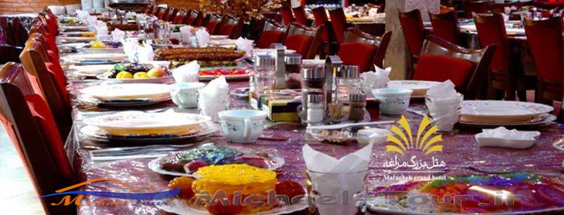 هتل بزرگ مراغه هتل بزرگ مراغه
