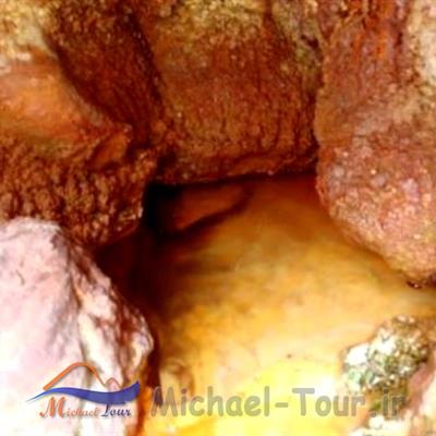 آبگرم استراباکو