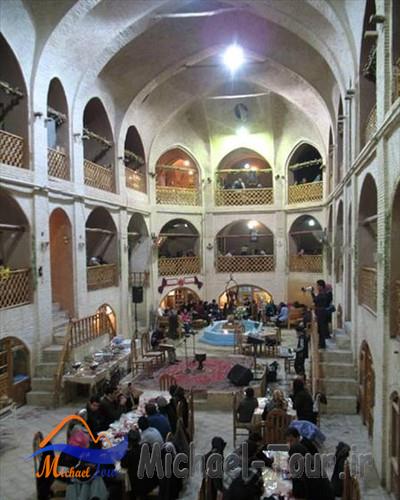 سرای مهر سرای مهر