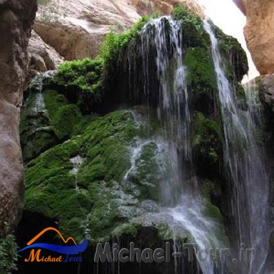 آبشارهای تنگه رغز