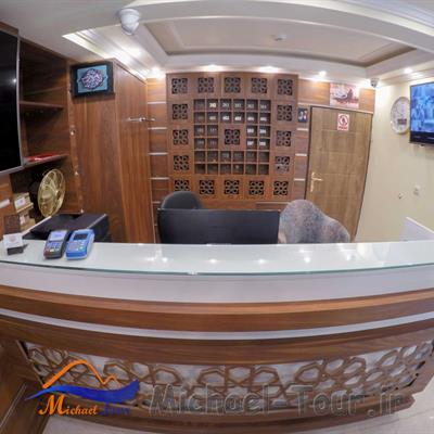 هتل آپارتمان شیرین کاشان